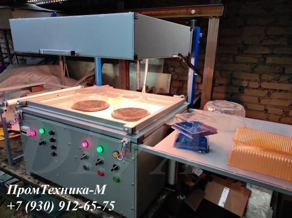 Термоформовочная машина для производства коррекс упаковки ТВК 550 — фото 5